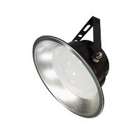 LED Mining Light high bay lamp  LP-K3003 | LP-5003 | LP-K8003