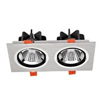 small power and high power LED Grille light with two heads