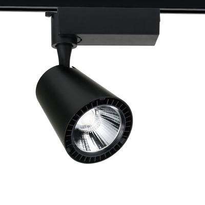 black LED Track Light  with 10w 20w 30w