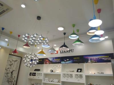 Supermarket lamp with different size